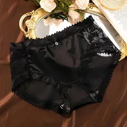 New satin seamless lace underwear women's mid-waist ice silk texture antibacterial mulberry silk crotch women's briefs