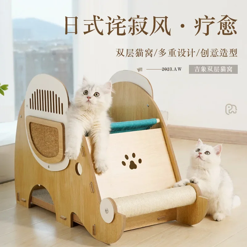 Solid Wood Cat Climbing Frame, Tree Nest, Multi-Pet Family Sisal Scratching Board, Jumping Platform, Tongtianzhu Slide