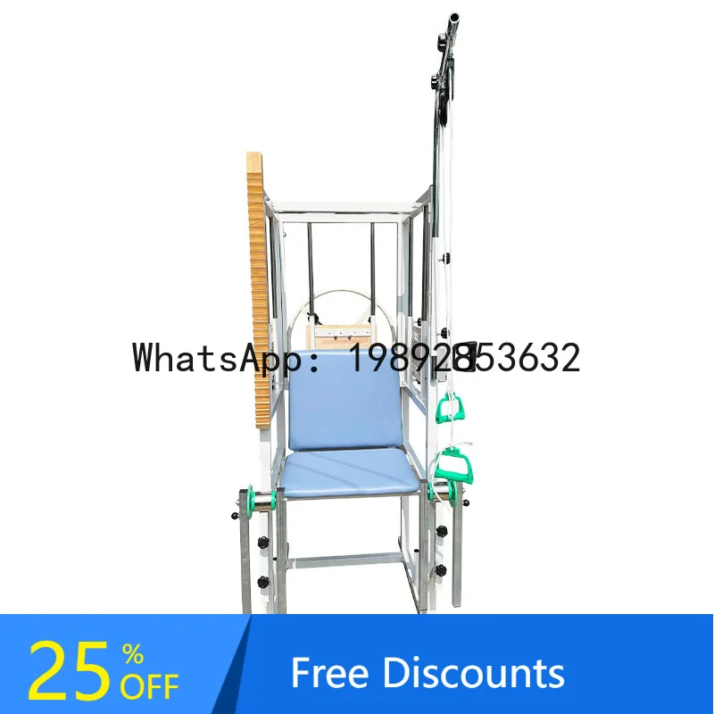 CZ Body Equipment Stroke Upper Limb Steel Brace Sturdy Comprehensive Trainer