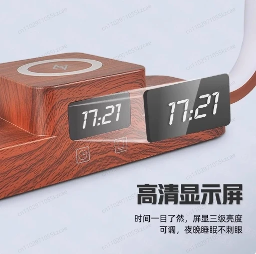 10w Night Light Five-tone Light Suitable For Headphones, Watches, Mobile Phones, Wireless Chargers, With Calendars, 6000k, Offic