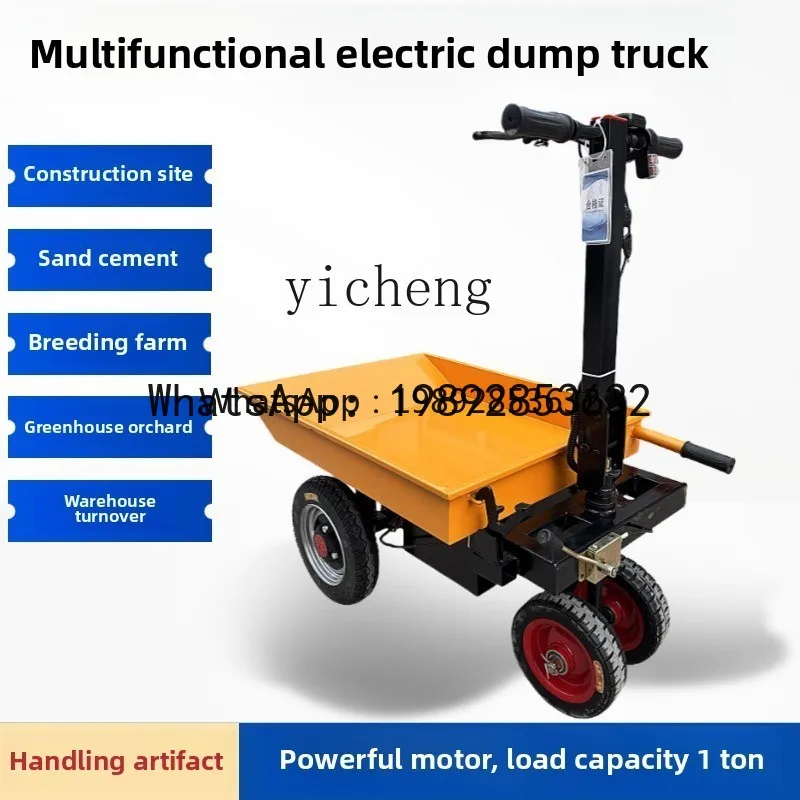 A1 construction site electric flatbed truck truck pulling sand cement dump truck decoration into the elevator pulling goods
