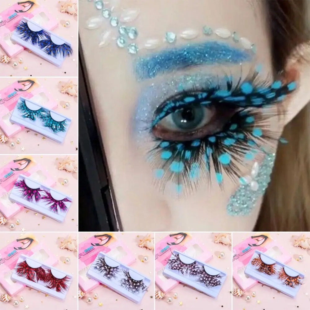 Halloween False Eyelashes Eyelash Extension Feather Eyelashes Extra Long Feather False Lashes Sexy Tiger Print Party