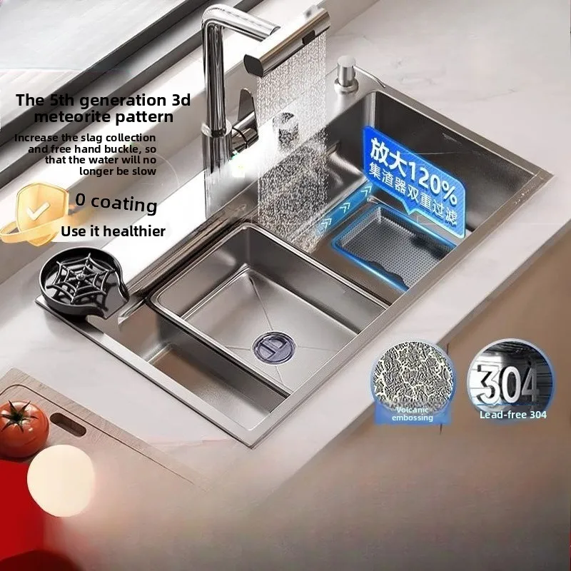 

Кухонная мойка 5,0 мм, одинарная раковина, бытовая посудомоечная мойка ручной работы из нержавеющей стали 304, вулканический узор, ненанотисненые