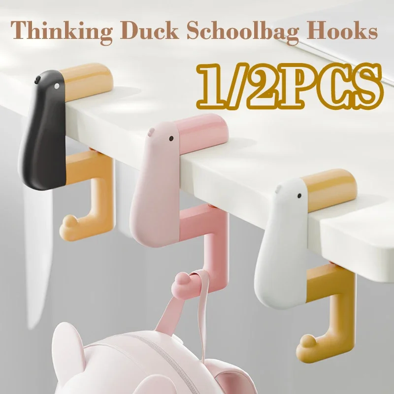 

1/2PCS Creative Thinking Duck No Punching Desk Edge Schoolbag Hook Under Table Backpack Handbag Hanger for Office Hand holder
