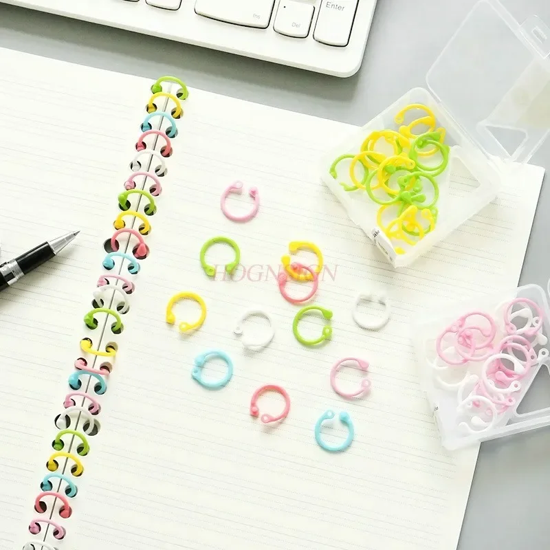 Loose leaf folder ring, loose leaf paper clip ring, fixed clip, card binding ring, punched loose leaf ring ring