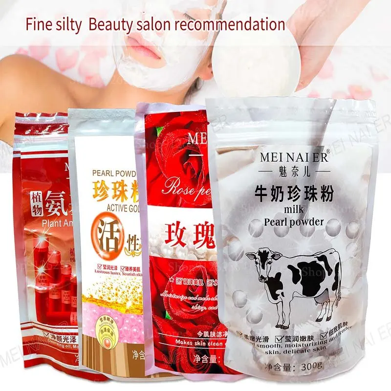 300g Remove Blackheads Fade Spot Face Cream Pearl Powder Mask Powde Whitening Mask Powder Repair Brightening Skin Care