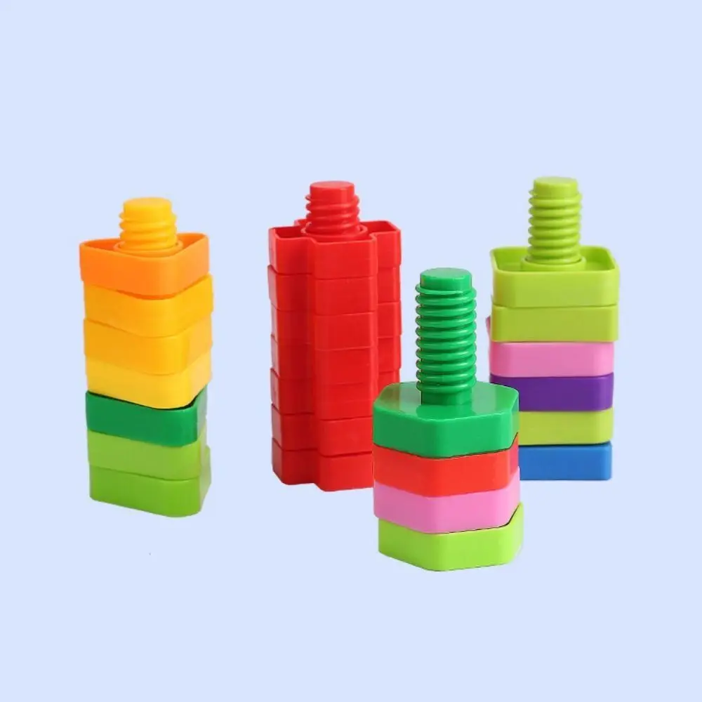 Educational Screw Building Blocks Montessori Screw Shape Plastic Insert Blocks Colorful Plastic Nut Shape Toys