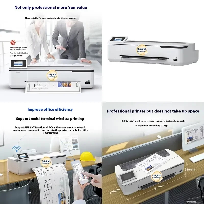 For SC-T3180N For Epson A1 24 Inch Large Format Photo Inkjet Printer Engineering Drawing Printer Blueprint Red Stamp Color