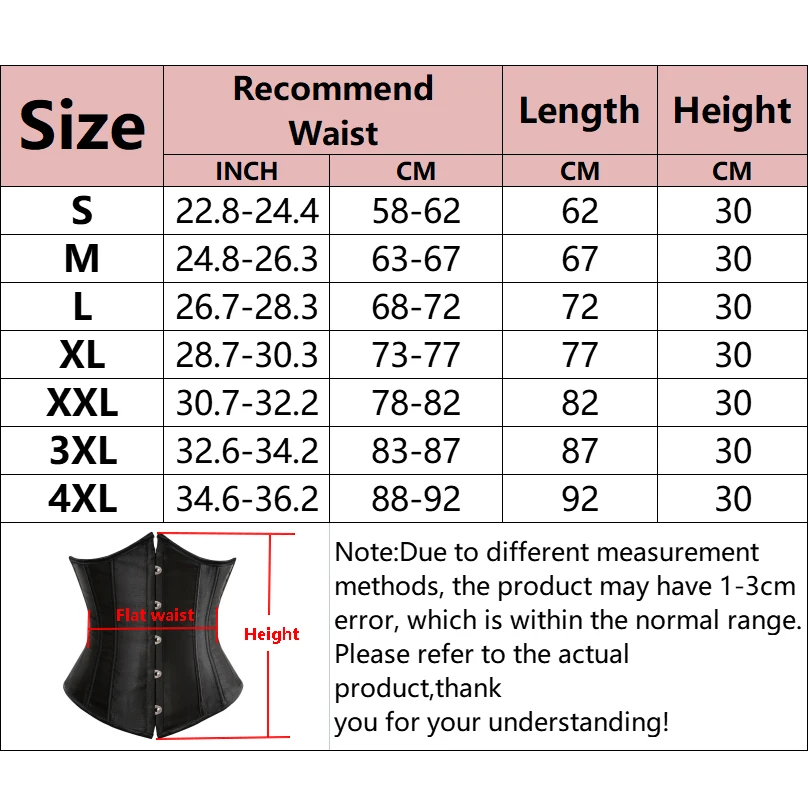 Women\'s Satin Underbust Corset Bustier Sexy Underwear Waist Slimming Body Shaper Corset Top for Women Steampunk Lace-up Corset