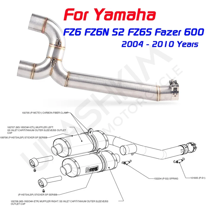 Motorcycle Exhaust Intermediate Pipe Replacement for Yamaha FZ6 S2 Fazer 600 2004-2009 - view 4