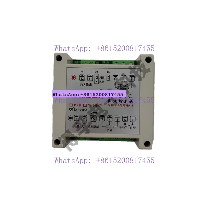 Xmd Cycle Controlle…