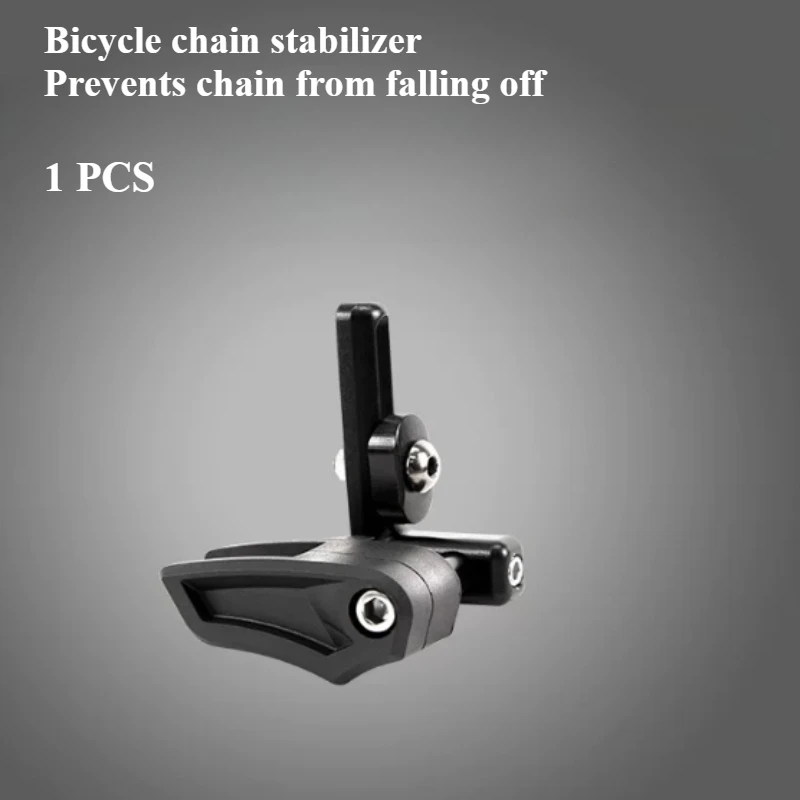 1PCS Bike Chain Stabilizer Guide Tensioner Retainer Catcher Keeper For Bicycle Anti Chain Drop Device Plastic