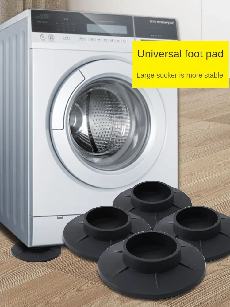 Нескользящие подставки для стиральной машины, резиновые противоскользящие подушечки