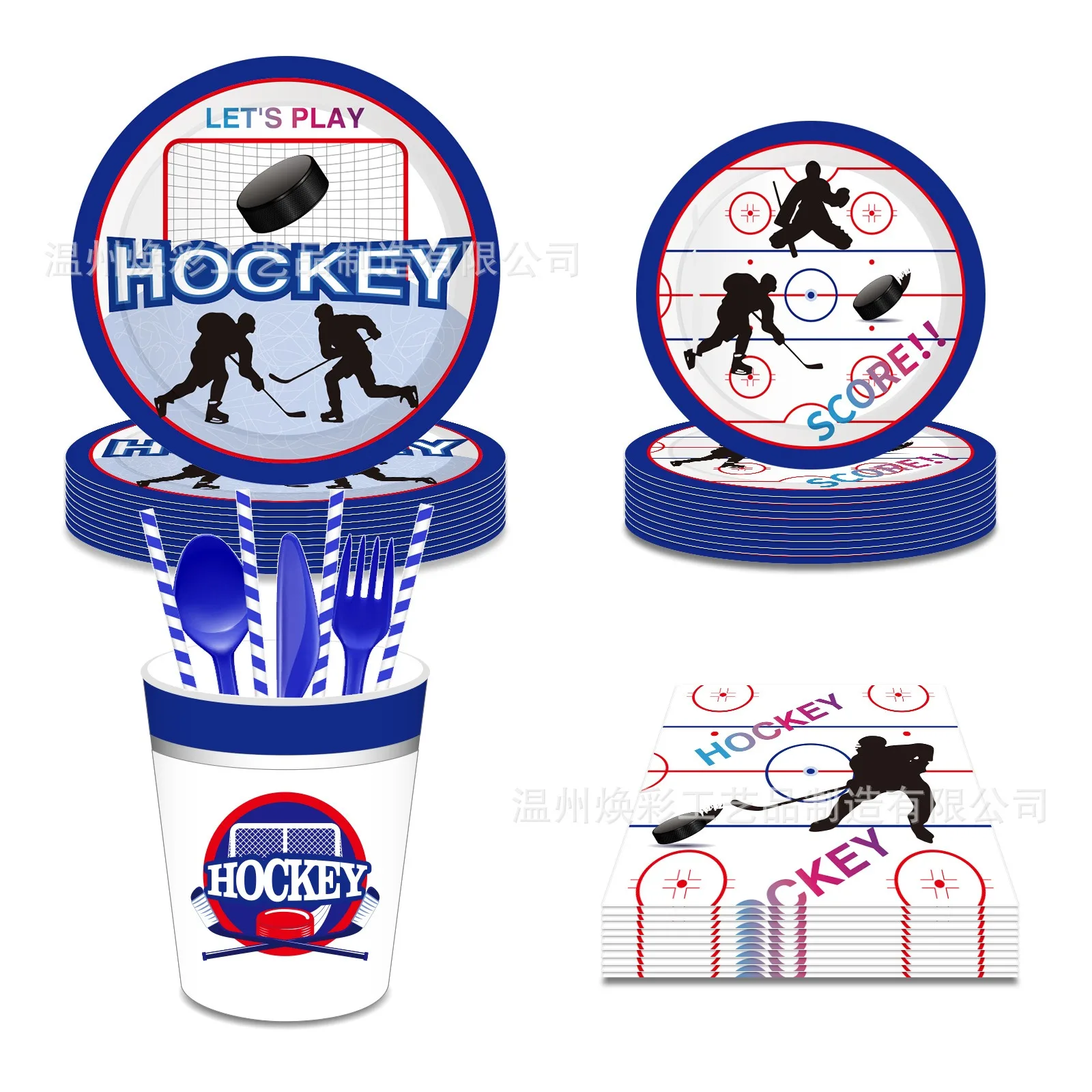 Let's Play Hockey Theme Disposable Tableware Set Hockey Ball Paper Plates Napkins Cups Happy Boys Hockey Birthday Party Decors