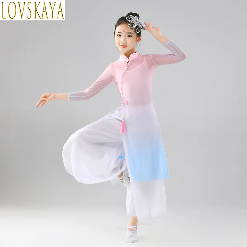 현대 코스튬 어린이 민족 우산 춤 선풍기, 무용 예술 시험, 중국 무용 치파오 공연 코스튬