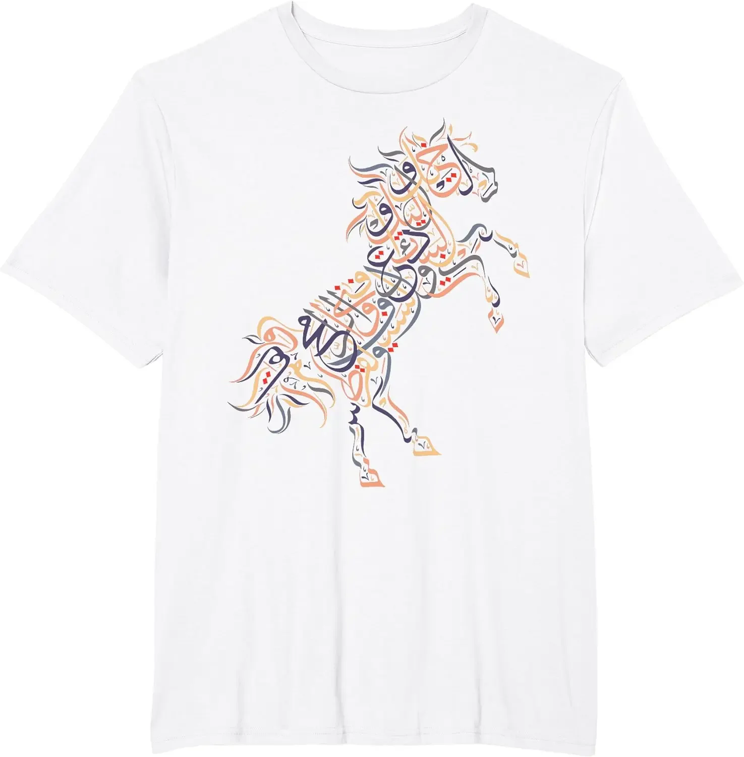 Arabic Calligraphy Arabian Horse - Al-Mutanabbi Poem T-Shirt  Women Clothing  Tops  Ropa De Mujer