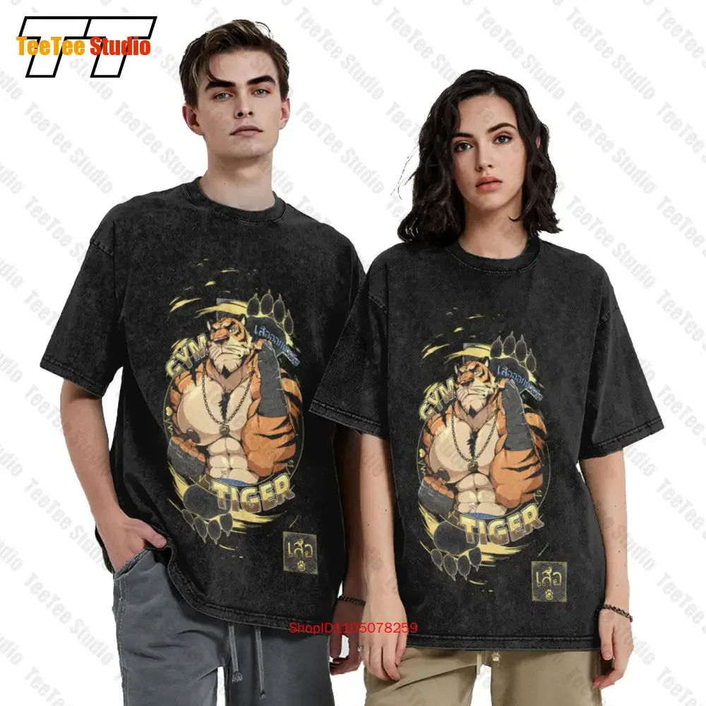Teespring Davis Mendoza Gym Tiger Vintage Oversized T-Shirt RP5H
