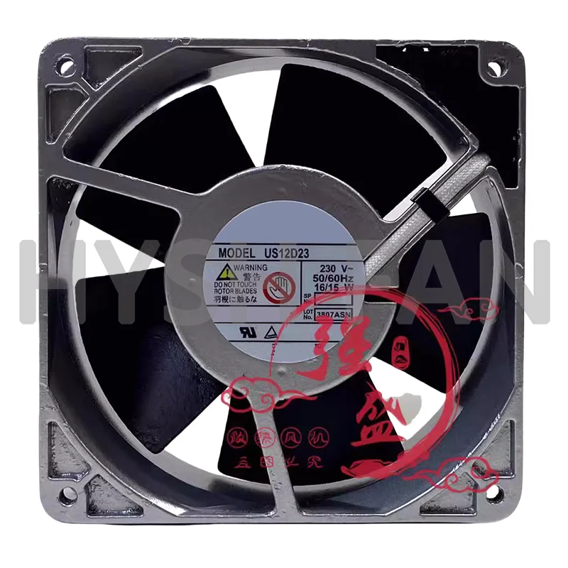 

New Original US12D23 12038 230V 16/15W All Metal Fan