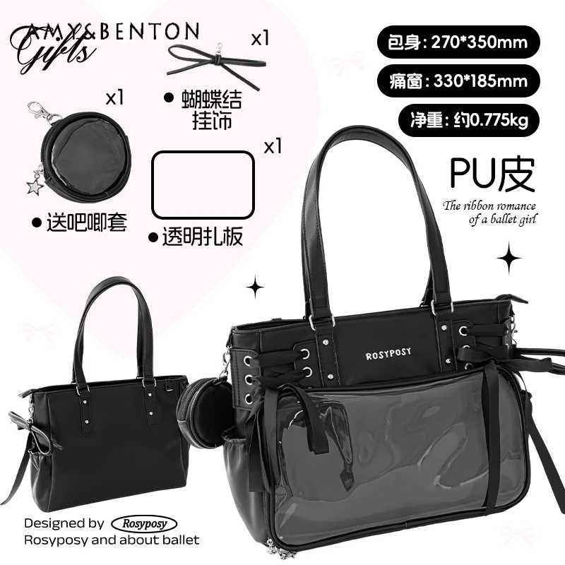 

Japanese College Style Daily Versatile Cute Single Shoulder Bag Ribbon Large Capacity Commuter Crossbody Bag Single Shoulder Bag