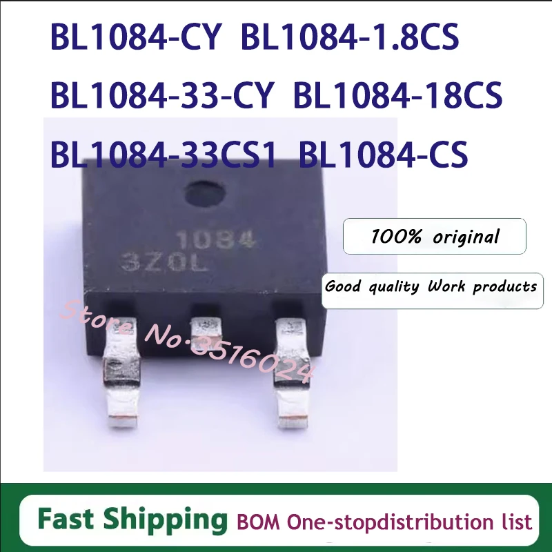 10Pcs Bl1084-1.8Cs … - image