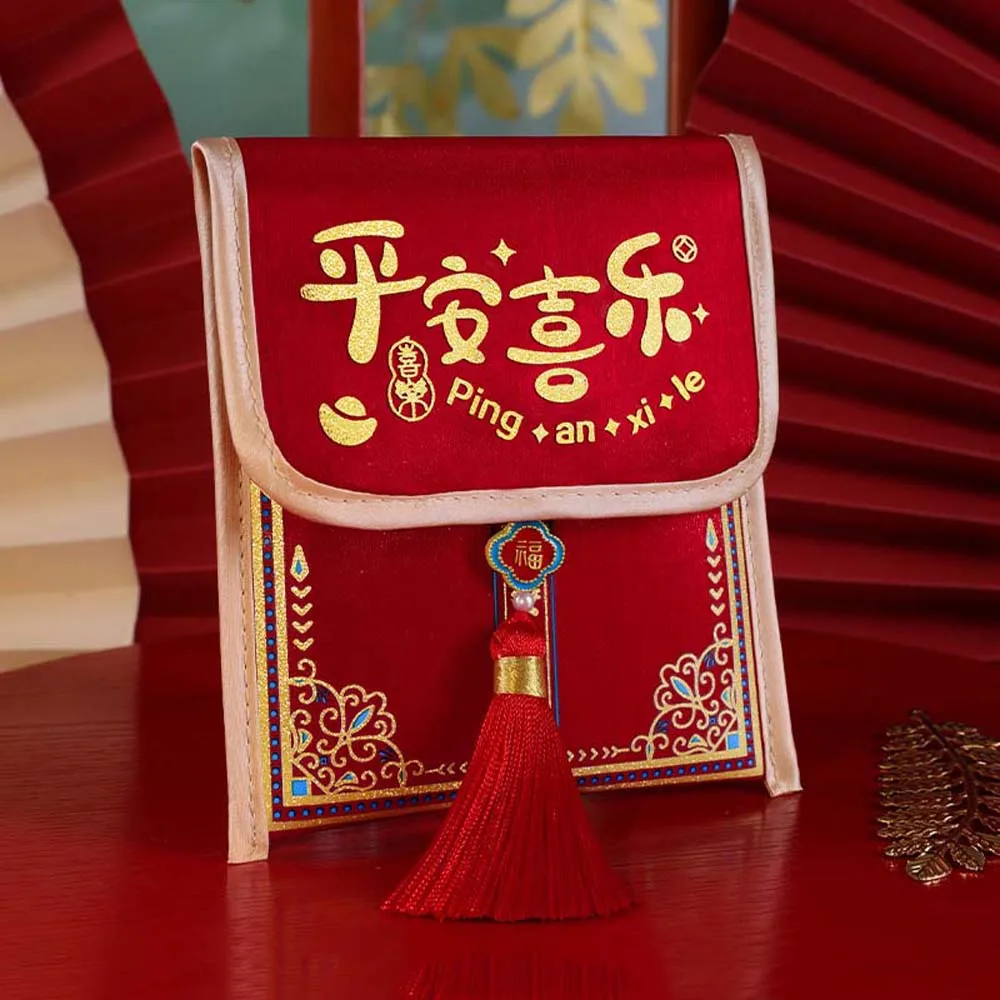 Traditional Chinese New Year Red Wallet Polyester Embroidered God of Wealth Red Pocket Bonus Blessing Children's Money Bag