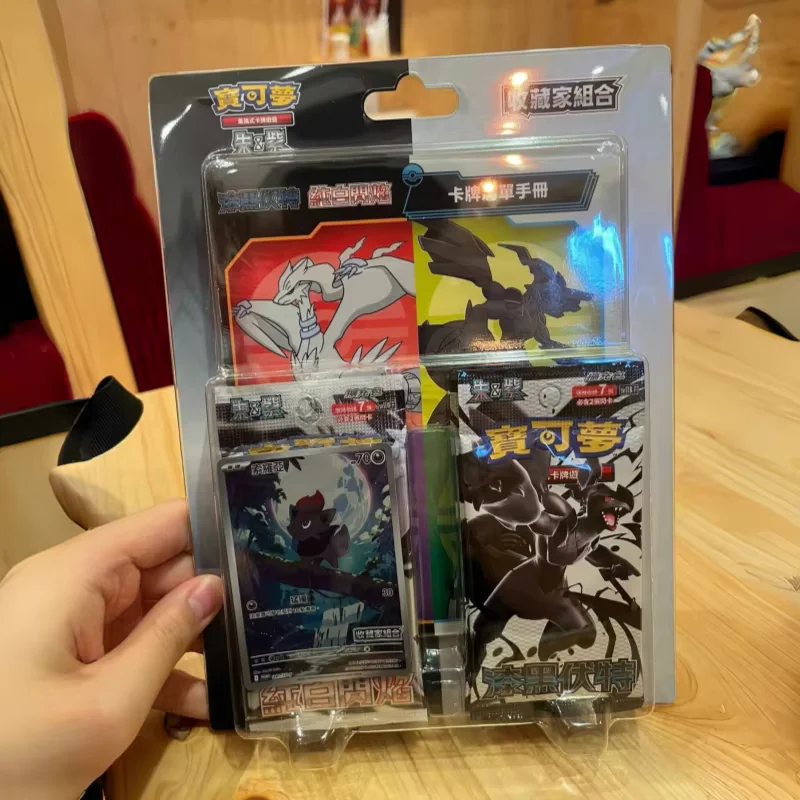 100% Originele Pokemon Kaart Ptcg Traditionele Chinese Versie Sv10F Collector Geschenkdoos Vereenvoudigde Chinese Sv8a 25e Kaart Collectie