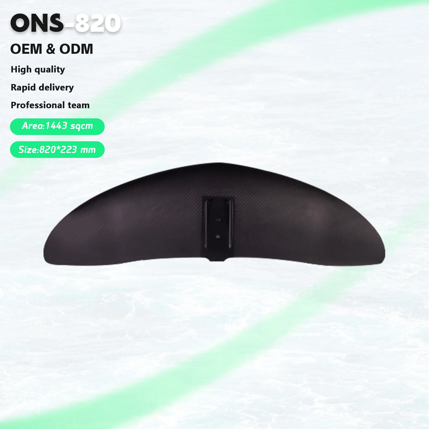 

Оригинальный ONS-820 1443sqcm на подводных крыльях из углеродного волокна с логотипом переднего и заднего крыла для насоса средней волны SUP/SURF для Surfers