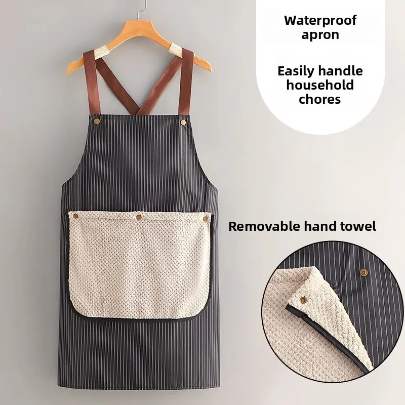 New High Aesthetic Value Detachable Oil Resistant Hand Towel Apron Waterproof Thickened Young High End Household Kitchen Aprons