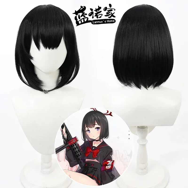 

Парик для косплея Shizuyama Mashiro из игры Blue Archive, синтетический, термостойкий, для ролевых игр и вечеринок, с шапочкой для парика