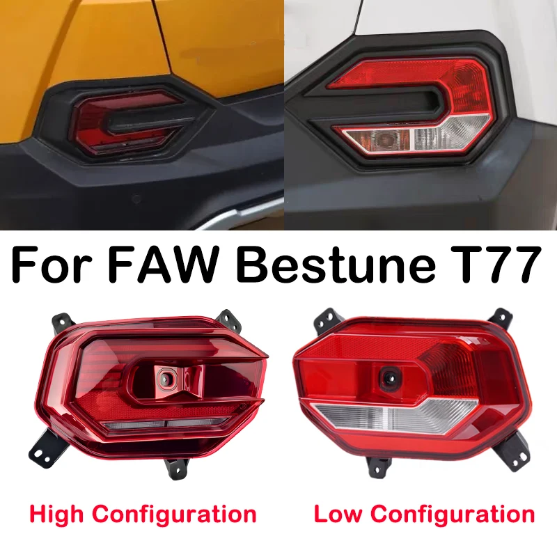 

For FAW Bestune T77 Car Rear Bumper Light Brake Light Reflector Light Rear Foglamp Reverse Stop Brake Lamp Warning Brake Light