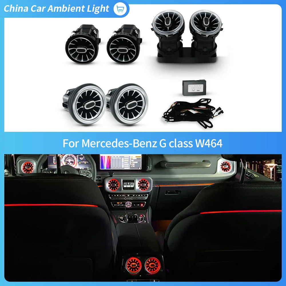 8/64 color air outlet ambient light For Mercedes Benz G-Class W464 front or rear illuminated interior modification and upgrading