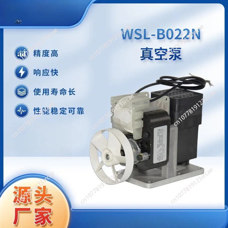 WSL-B022N High Temperature Vacuum Pump Micro Diaphragm Pump Industrial Use for Gas Sampling Analysis