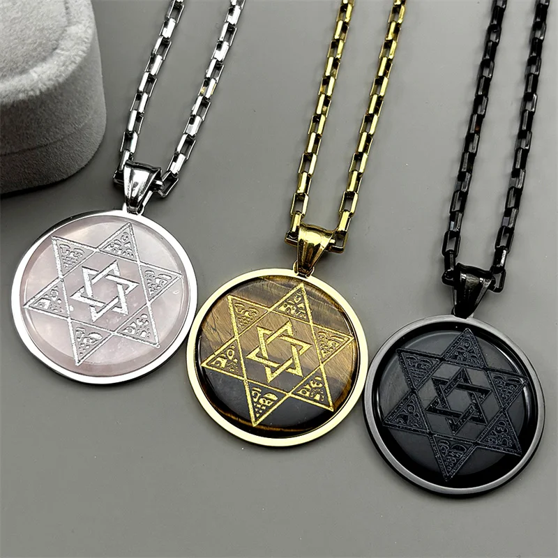 

Jewish Hexagram Judaica Symbol Tiger Eye Stone Pendant Necklace Stainless Steel Star of David Shield Necklaces Amulet Jewelry