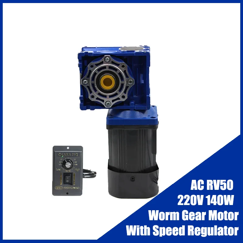 RV50 220V 140W AC Gear Motor With Worm Gear Reducer With Speed Regulator High Torque Right Angle Motor Input diameter 14mm