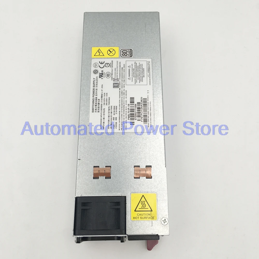 Alimentatore per Server PWS-75 - Power Supply 750W recensione e prezzo