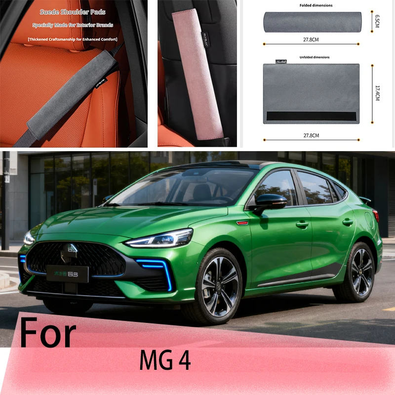 

For MG 4 MG4 Car seat belt protector suitable all seasons, made of suede fabric,Shoulder straps Automotive interior supplies