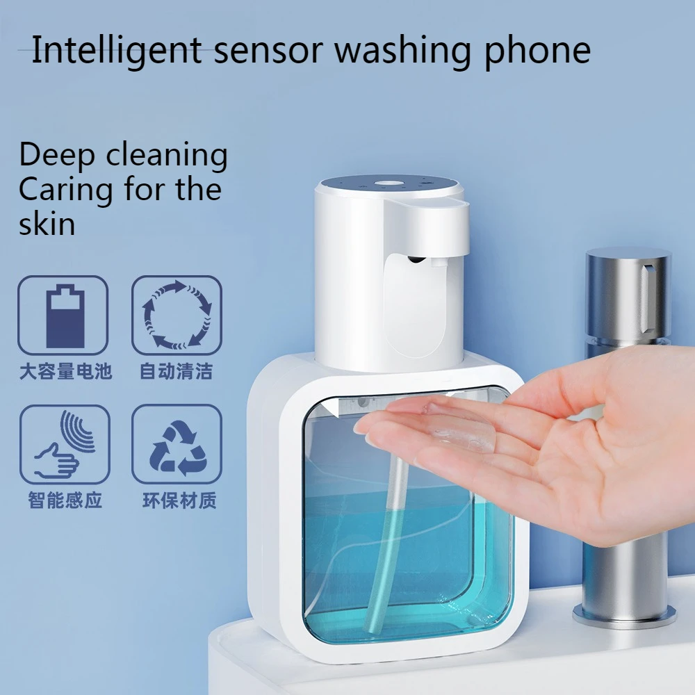 

Fullautomatic hand washing liquid machine foam mobile phone wall mounted smart induction electric children's soap liquid machine
