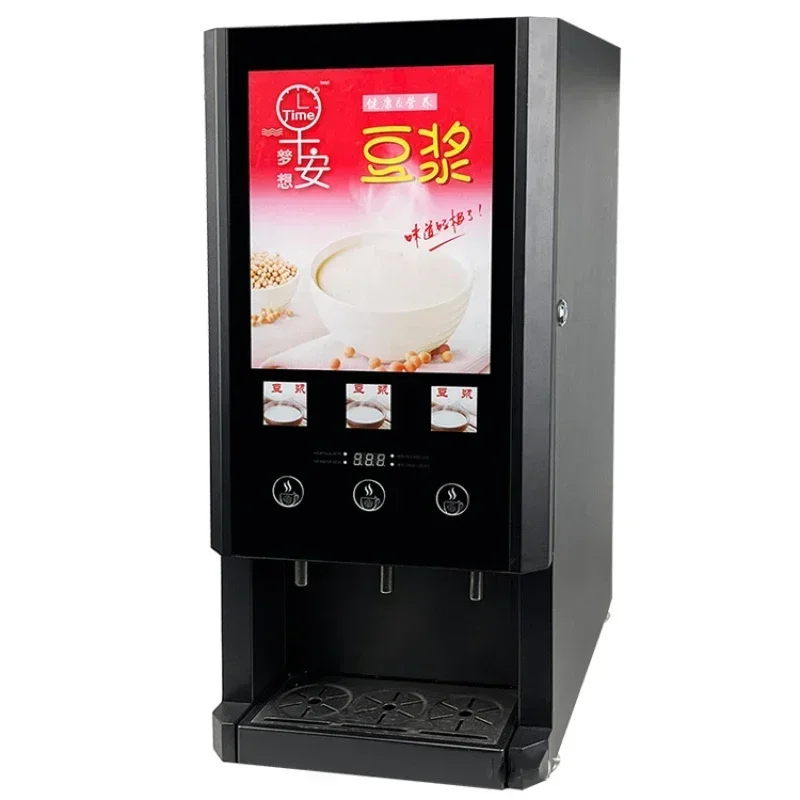 

Coffee vending machine hot selling