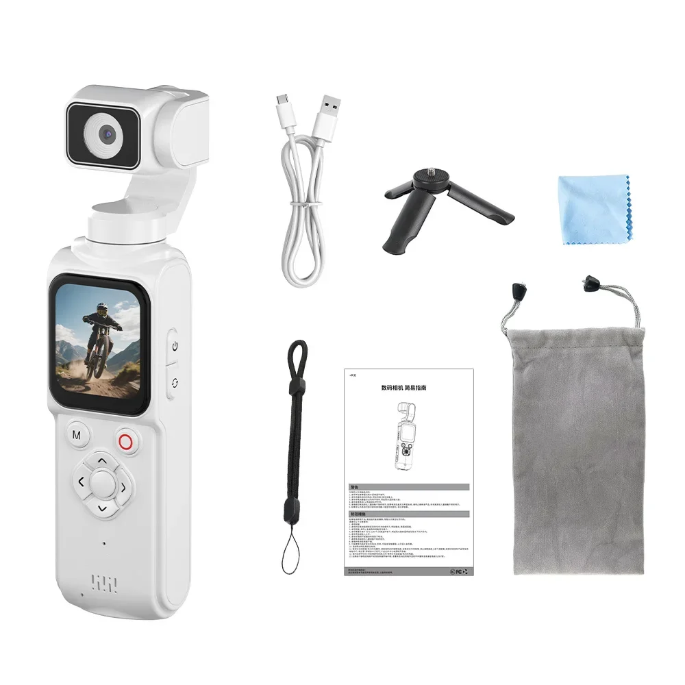 NEW AT-M105 Vlogging Camera Pocket Camera 3-Axis Gimbal Stabilizer Fast Focusing Face/Object Tracking Digital Video