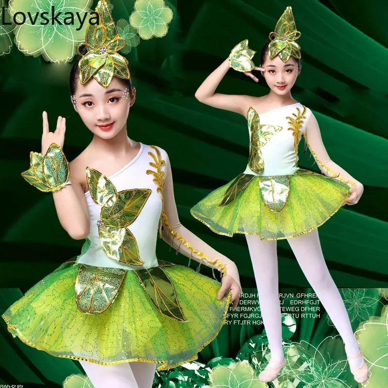 New green leaf princess skirt children shaggy gauze skirt children's chorus jasmine dance dress