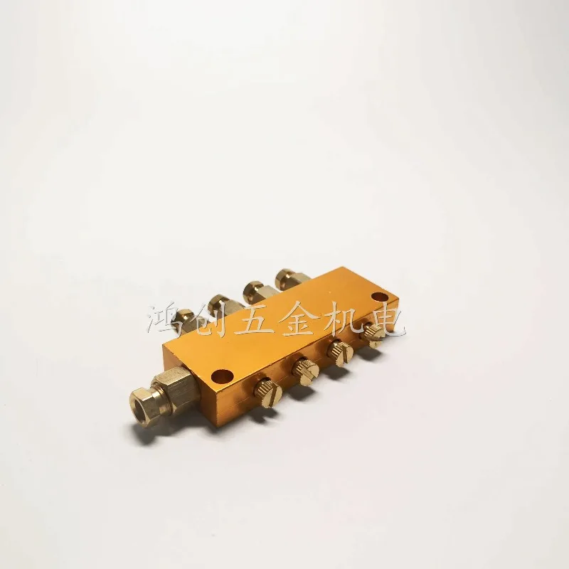 separator TK type oil discharge oil circuit distributor oil circuit lubrication distribution valve multi-way valve