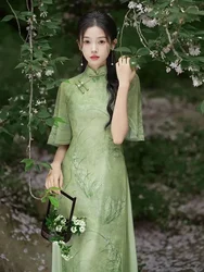 High-end Modern Cheongsam Dress Green Women's Clothing 2024 Improved Retro Chinese Traditional Elegant Chiffon Dress Pink Qipao