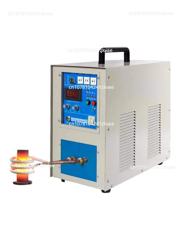 15KW Induction Heater Induction Heating Machine Metal Smelting Furnace High Frequency Welding Metal Quenching Equipment