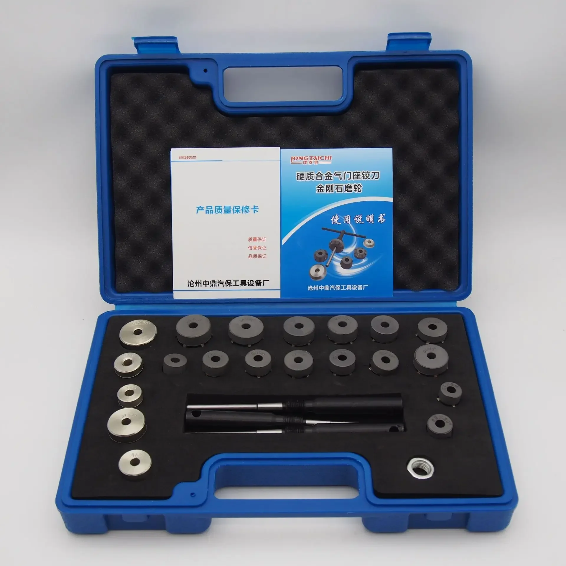 

Durable Valve seat reamer Motorcycle valve seat milling cutter set Automobile repair tool combination Gold valve seat ring grind