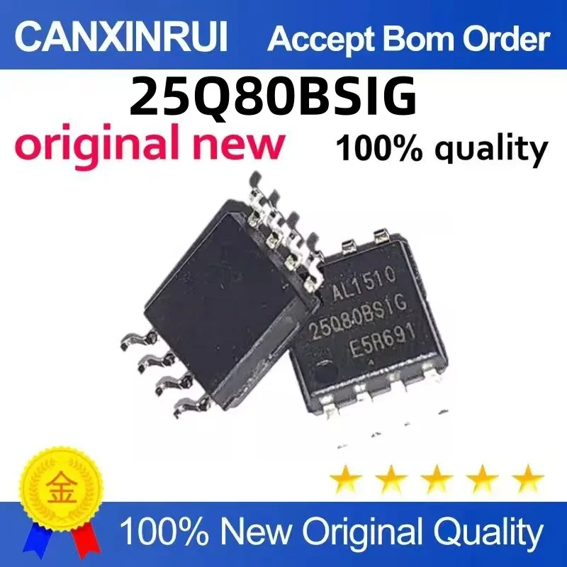 (10-300piezas)Brand new in stock 25Q80BSIG GD25Q80BSIG 25Q80BS1G SOP-8 can be photographed directly.