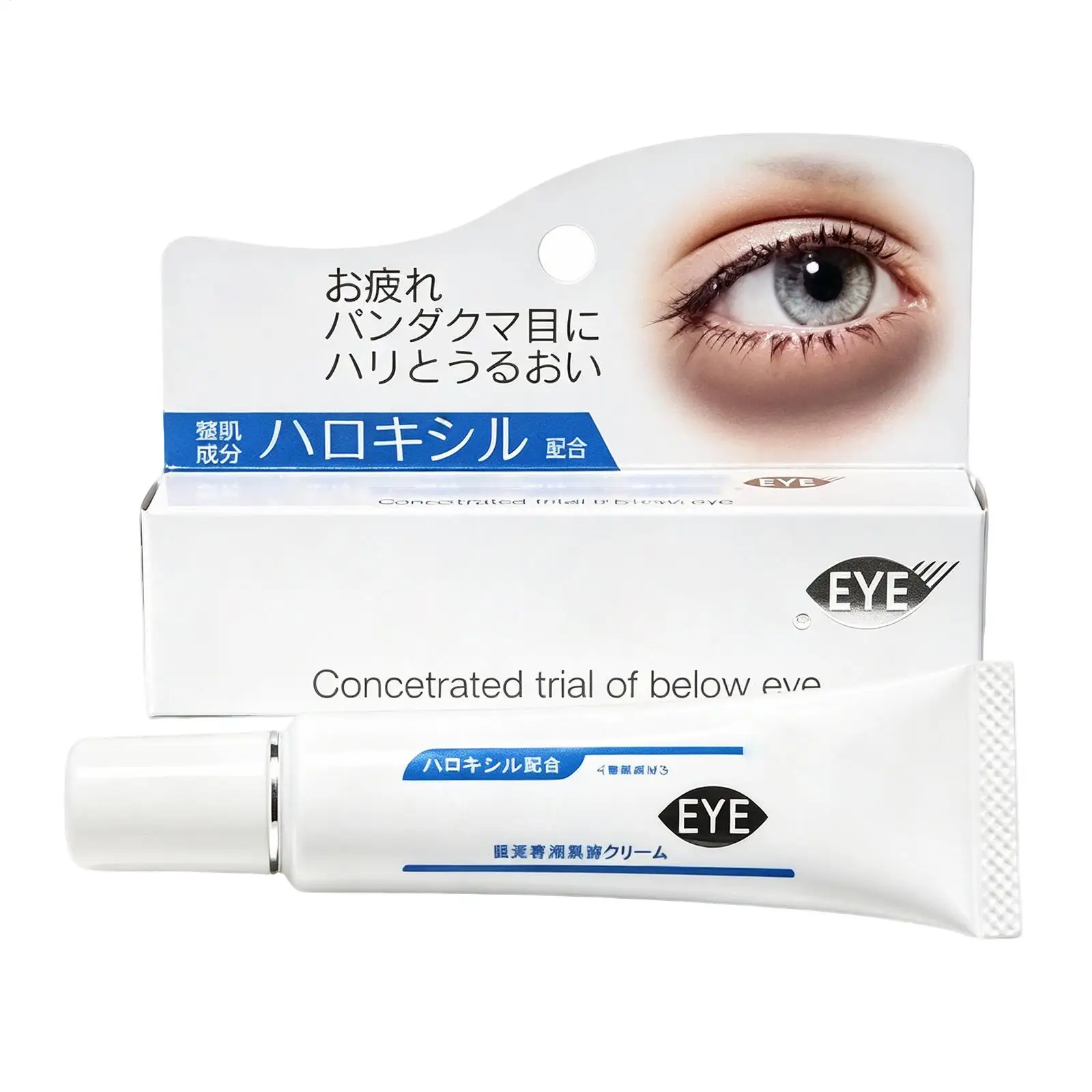 Nourishing Firming Eye Moisturizer Cream Under Eye Hydrating Skin Care Gel Anti-dry Fine Lines Eye Lotion Portable Eye Care