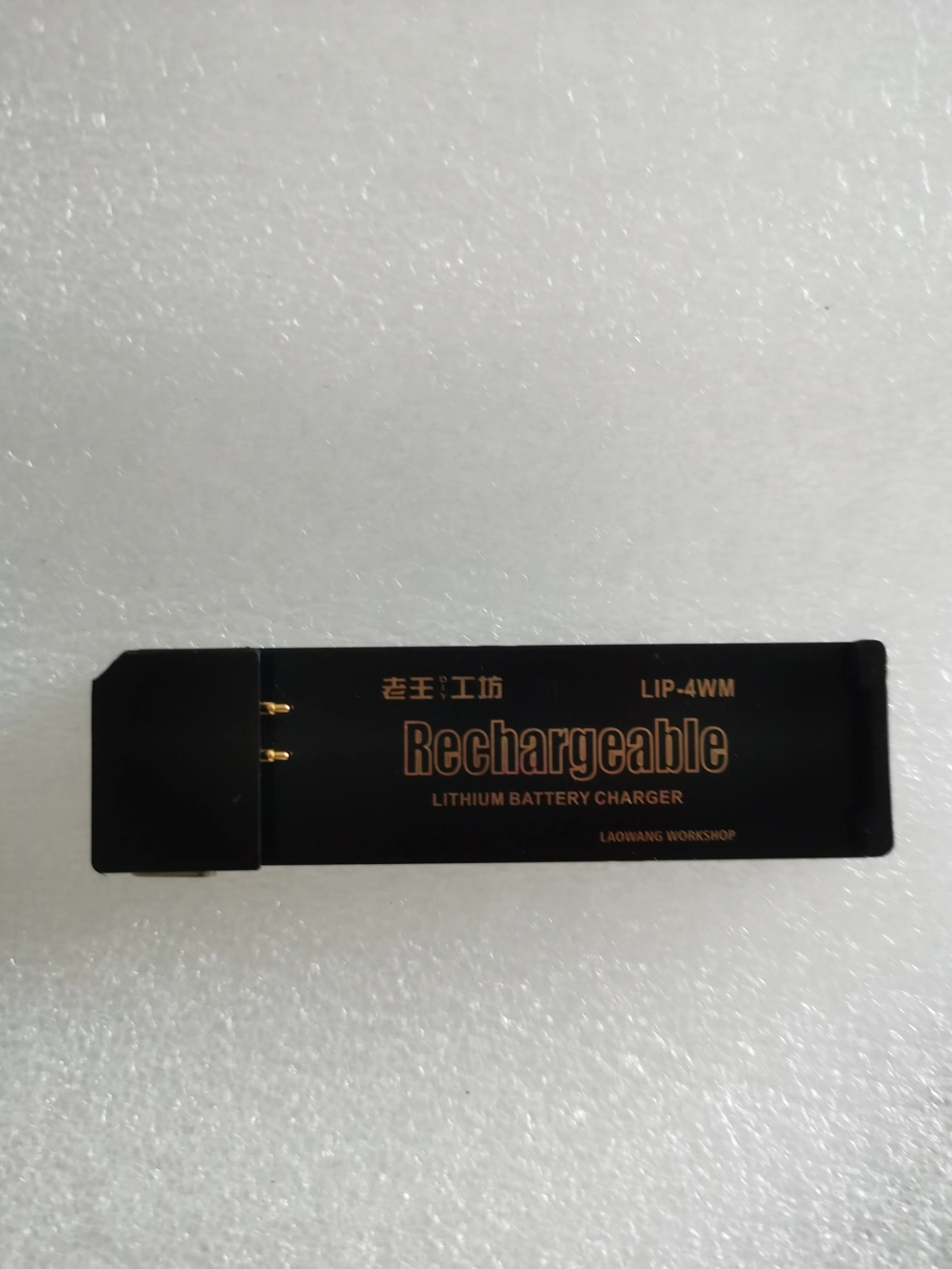 شاحن LiP-4WM لسوني RH1 EH1 NH1 NH3D NH1 MJ97 HMD شاحن