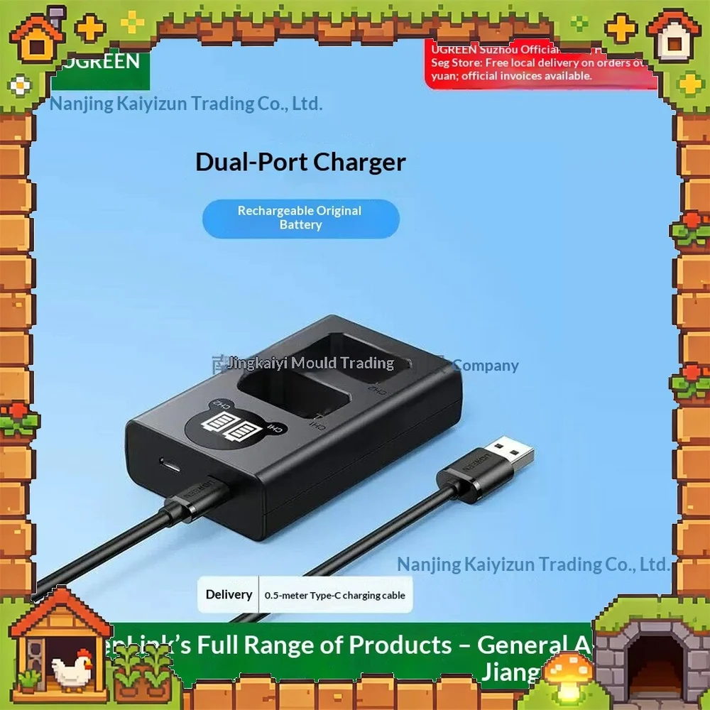 UGREEN CP613 Dual Battery Charger for NP FW50 Type C Input LED Display for Camera Streaming