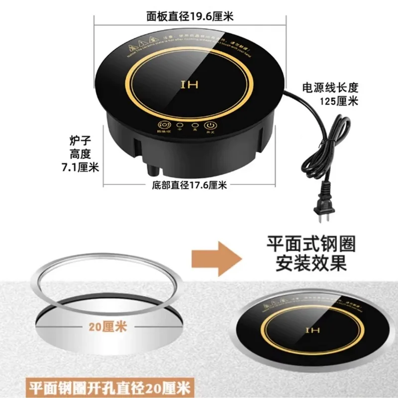 800W Round Built‑In Mini Induction Cooktop Low Power RV Camper Trailer Modification Accessory For Vehicle Kitchen Cooking Use