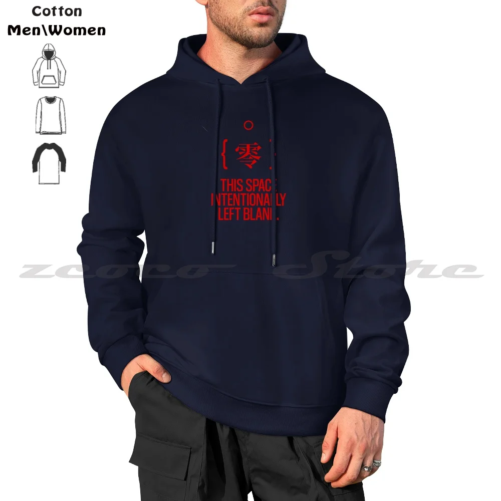 This Space Intentionally Left Blank / 0 [ Clean Red ] Hoodies  Long Sleeve Soft Casual Sweatshirt Signalis Game Elster Anime